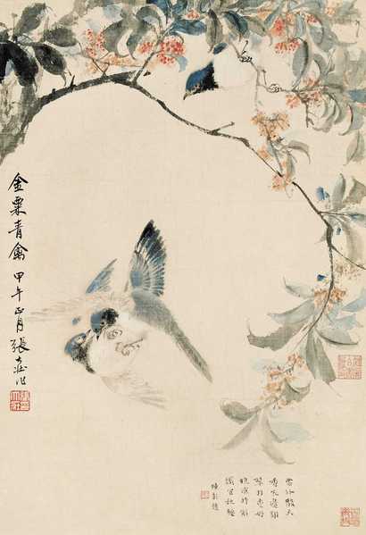 张大壮 金粟青禽图 镜心